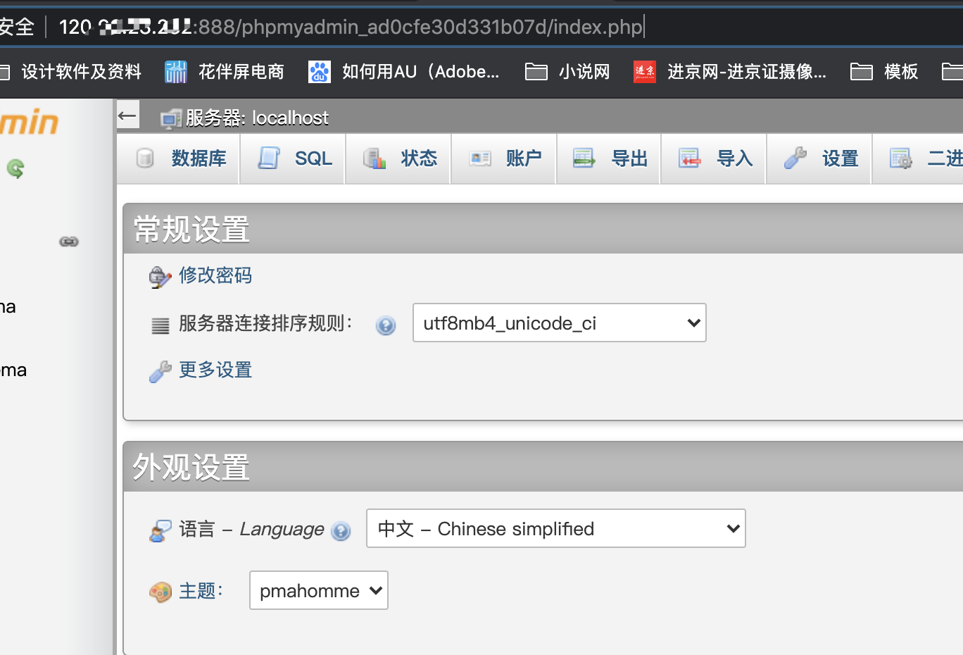 QQ20201113-105024@2x.png