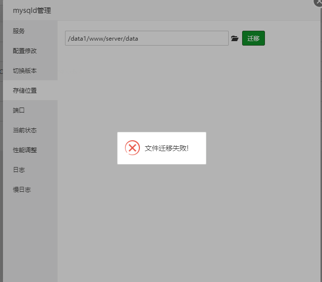 下载.png