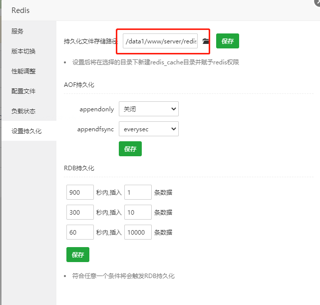 下载 (1).png