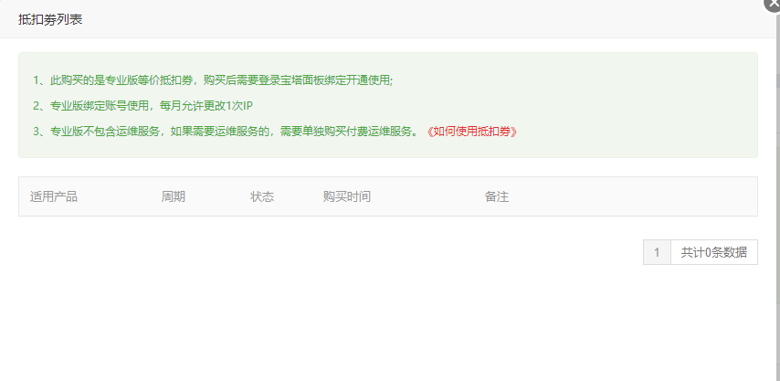 7b3dea14-b5da-480c-89e2-3d29deaf8d01.png