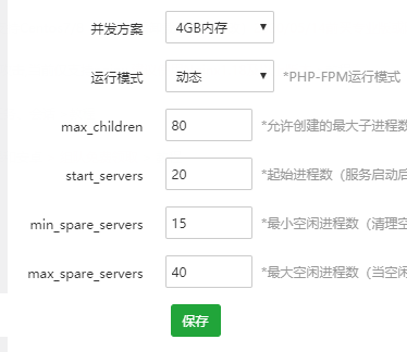 微信图片_20201114083957.png