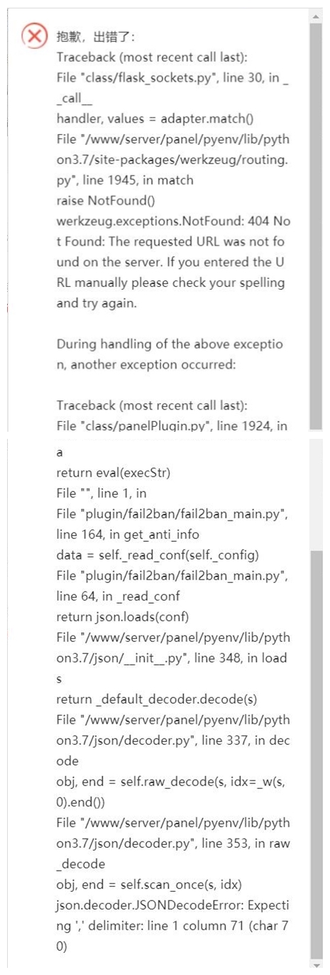 Screenshot - 2020-11-14 13.49.46_副本.jpg
