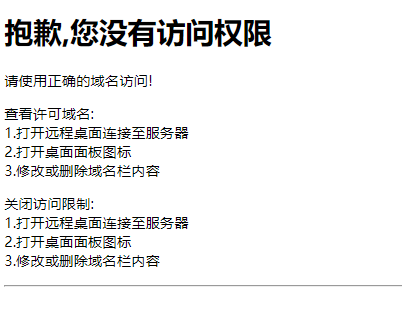 微信截图_20201113211217.png