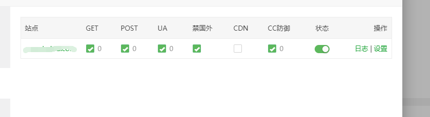 QQ截图20201114212111.png