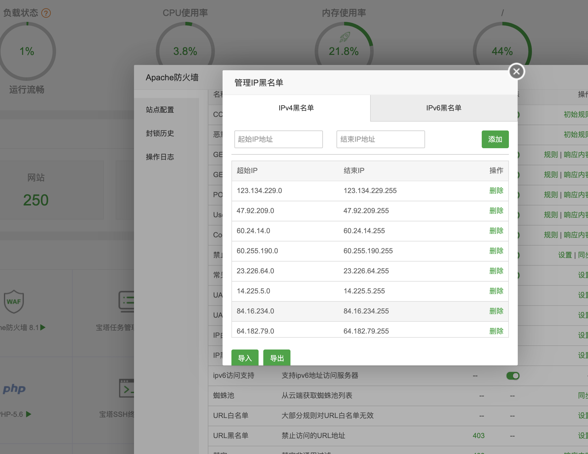 屏幕截图 15-11-2020 03.51.08.png