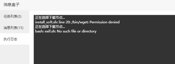 微信图片_20201116114043.png