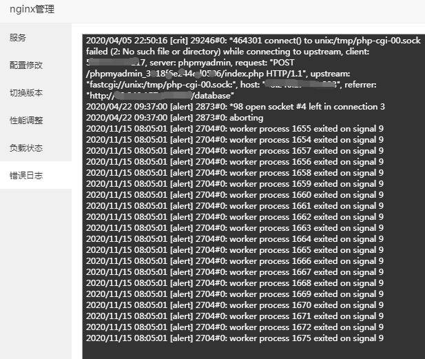 QQ图片20201116143506.png