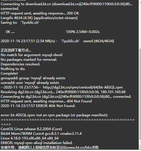 微信图片_20201116232352.png