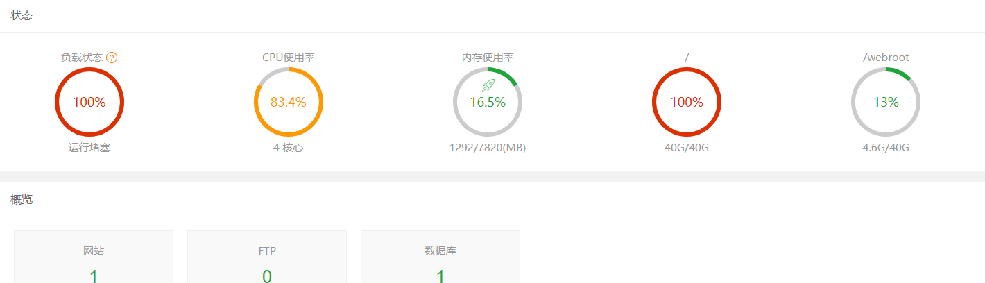 微信图片_20201117090213.png