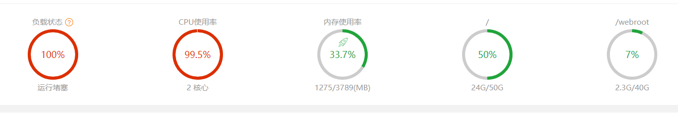 微信图片_20201117090209.png