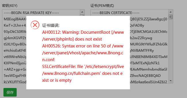 微信图片_20201117101024.png