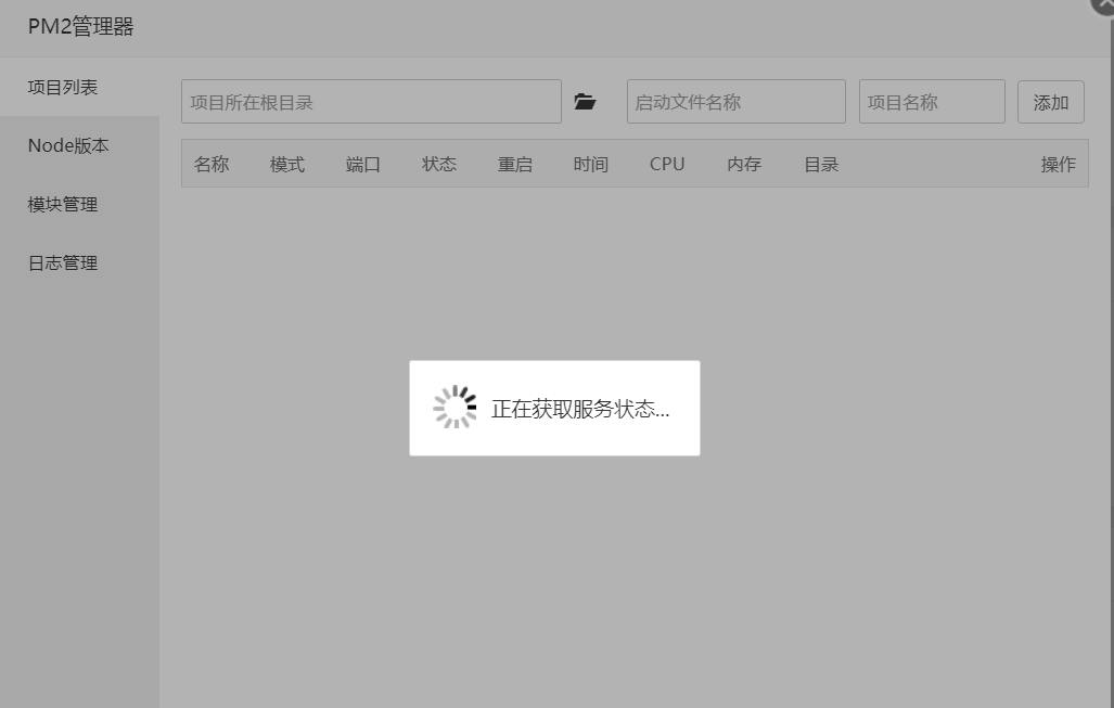 QQ图片20201117145818.png