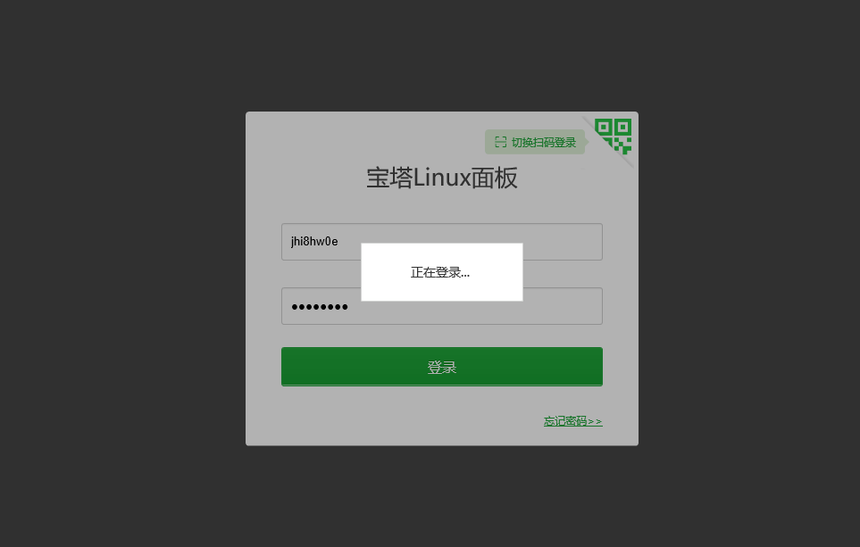 微信截图_20201117154221.png