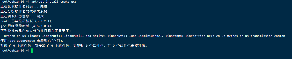 捕获.PNG