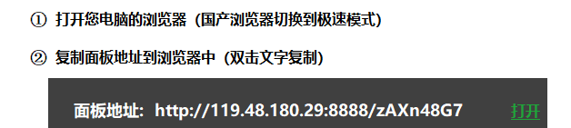 就这个网址