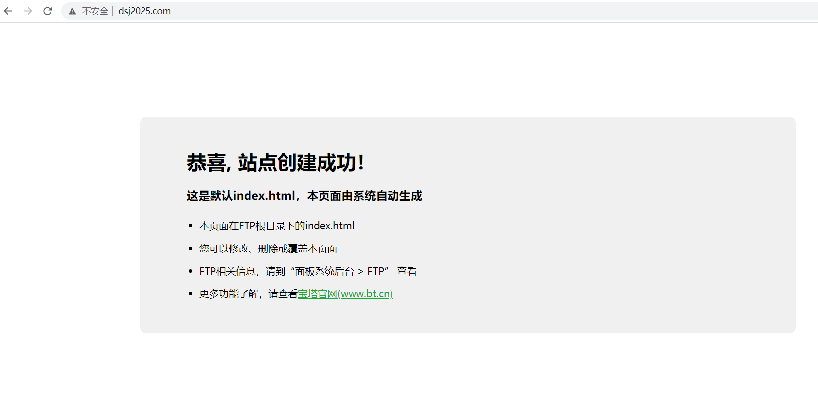 微信截图_20201117175404.png