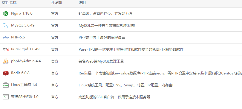 1605616711(1).png