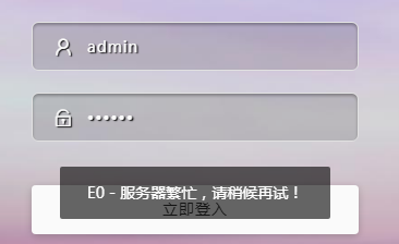 AX5Y_3V5I)3EISYBDZ9O[TM.png