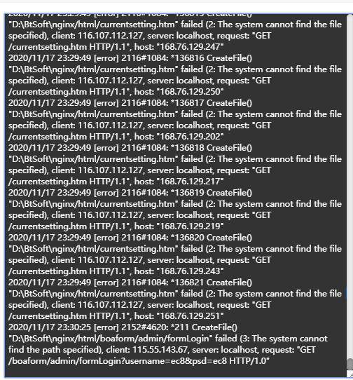 QQ截图20201117233137.png