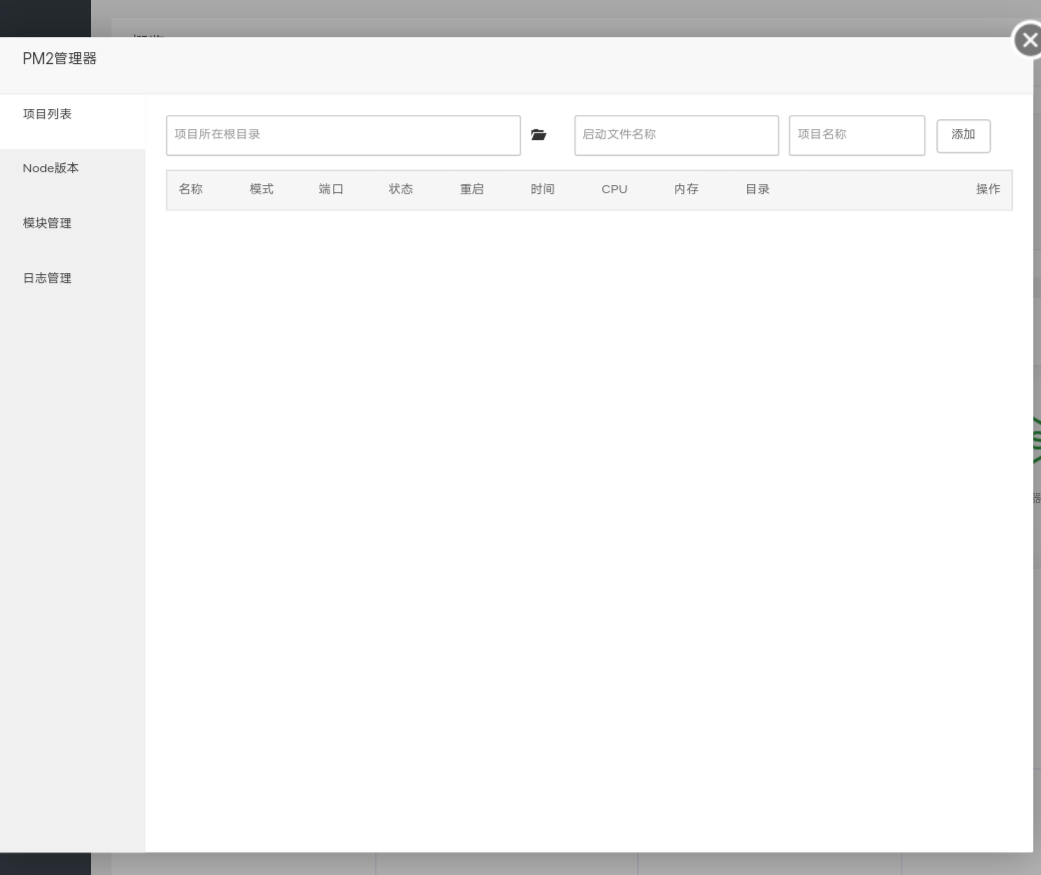 Screenshot_2020_1118_080023.png