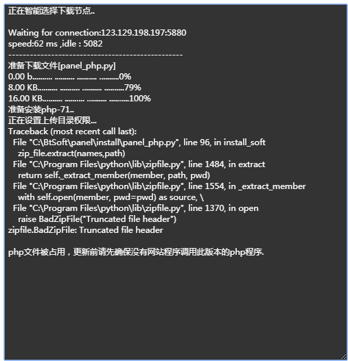 啊.png