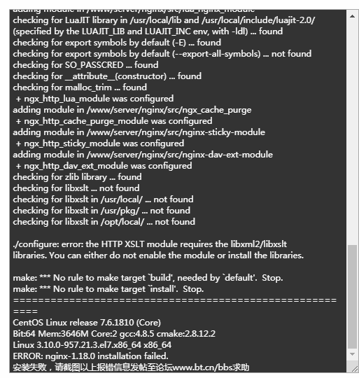 FL2C)OJMBM4Y_D]ST(6FBQK.png