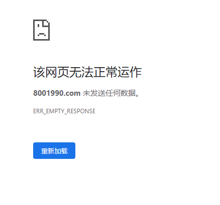 QQ图片20201118201930.png