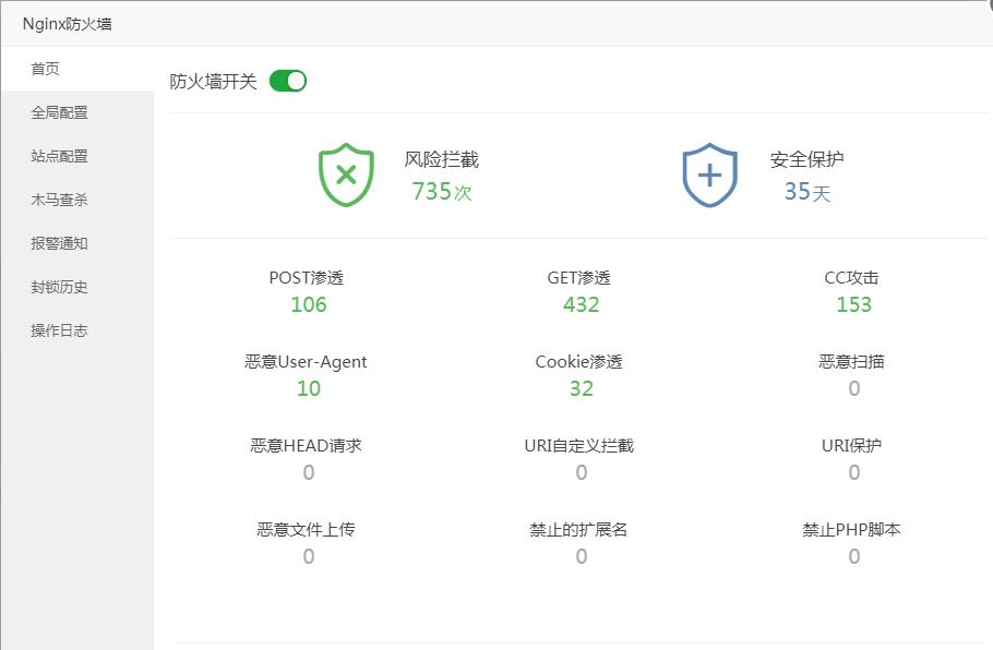 360截图20201118223257025.jpg