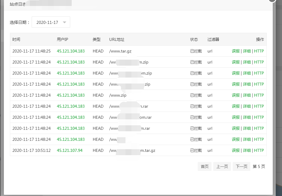 QQ图片20201118225144.png