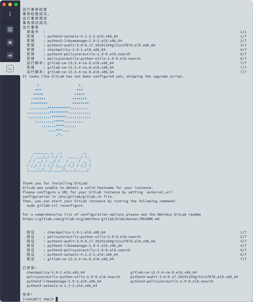 Snipaste_2020-11-19_09-16-32.png