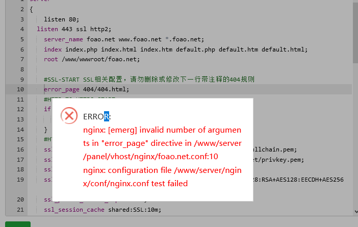 QQ图片20201119115234.png