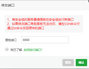 微信图片_20201119152035.png