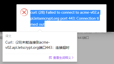 QQ图片20201119184930.png