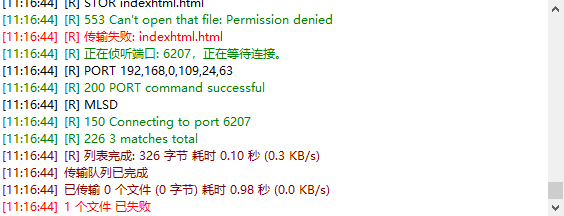 微信截图_20201120111655.png