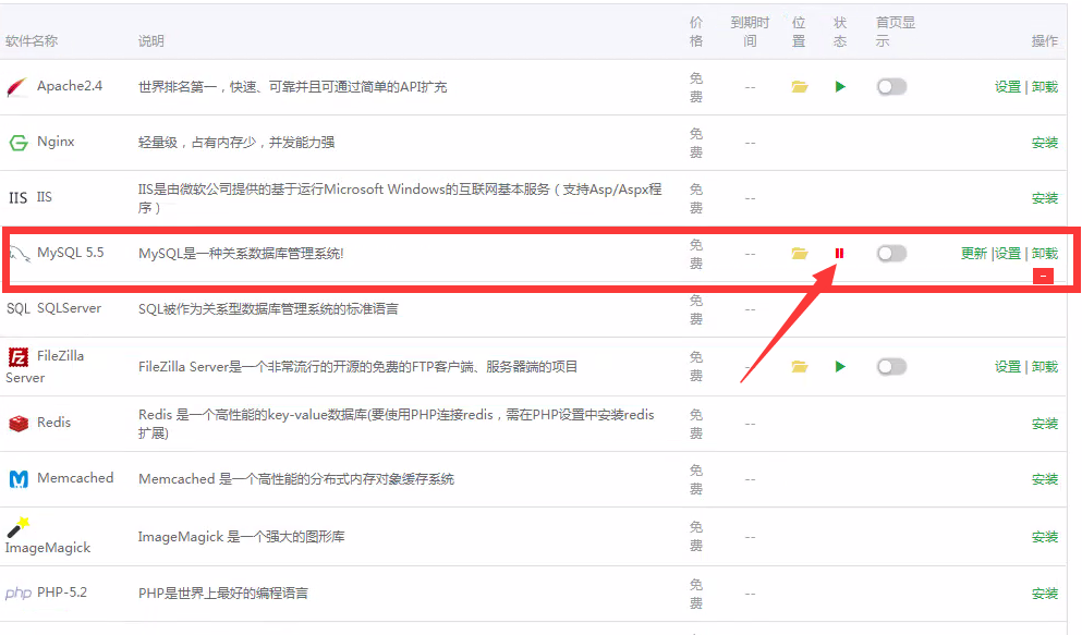 QQ图片20201121113304.png