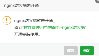 微信截图_20201122224854.png