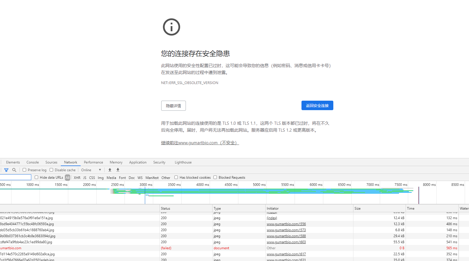 094458p4b58553uijialll.png