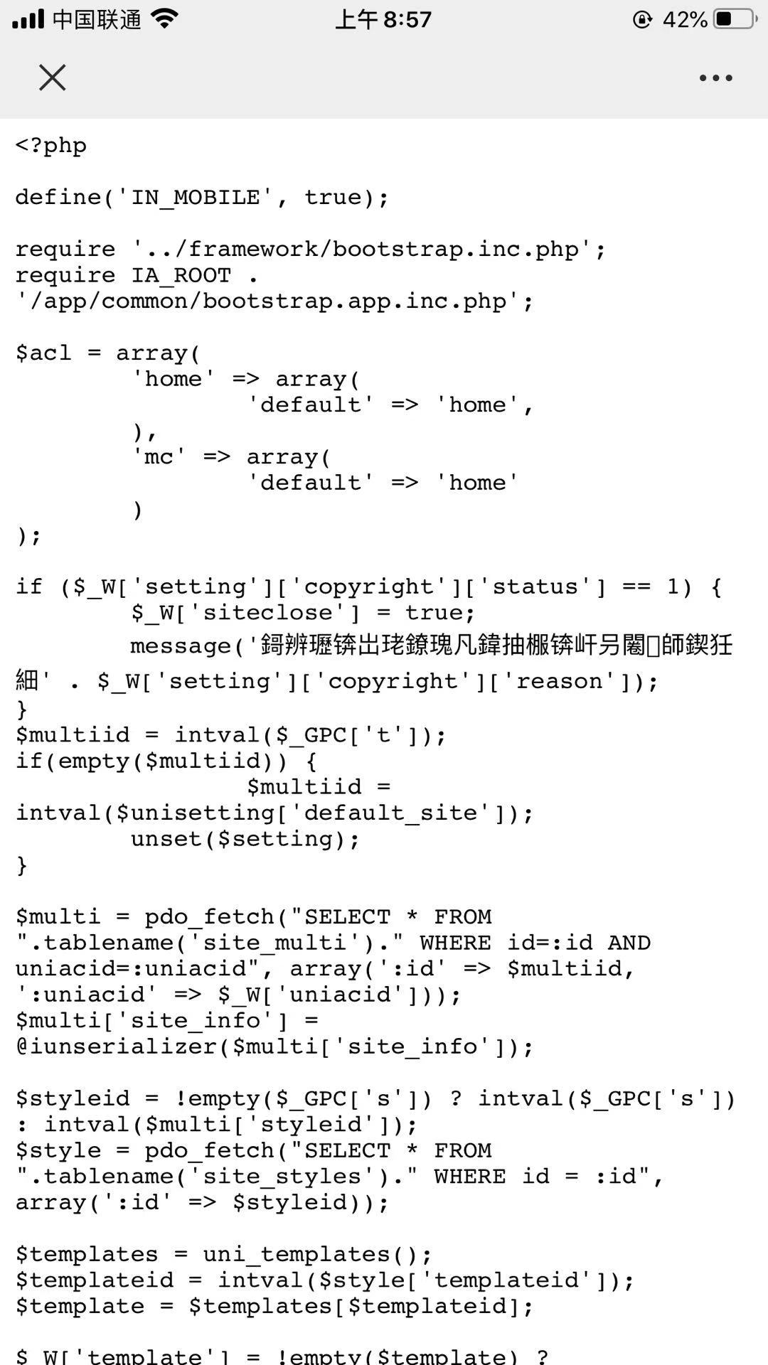 微信图片_20201123103721.jpg