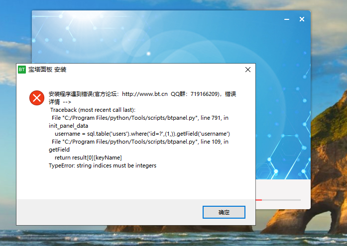 QQ截图20201122220218.png
