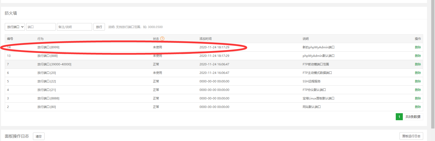 Q$FX62$BFDV2TCHPHBOYR16.png