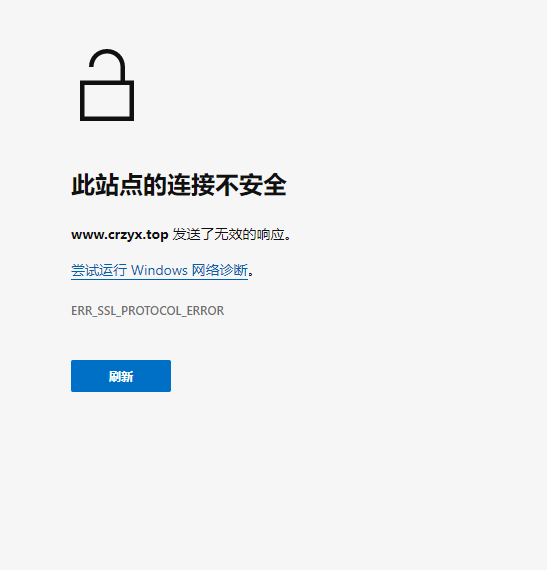 批注 2020-11-27 201844.png