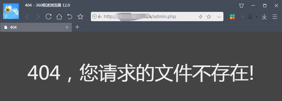 QQ截图20201128065309.png