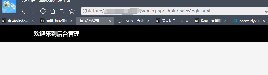 QQ截图20201128070418.png