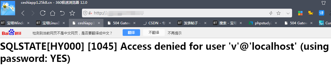 QQ截图20201128070308.png