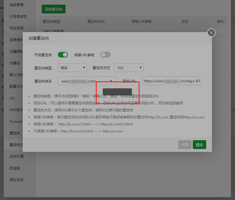 微信截图_20201129153938.png