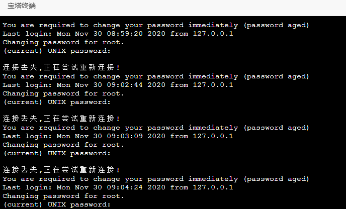 QQ截图20201130090533.png