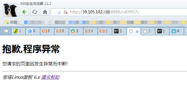 微信截图_20201130101555.png