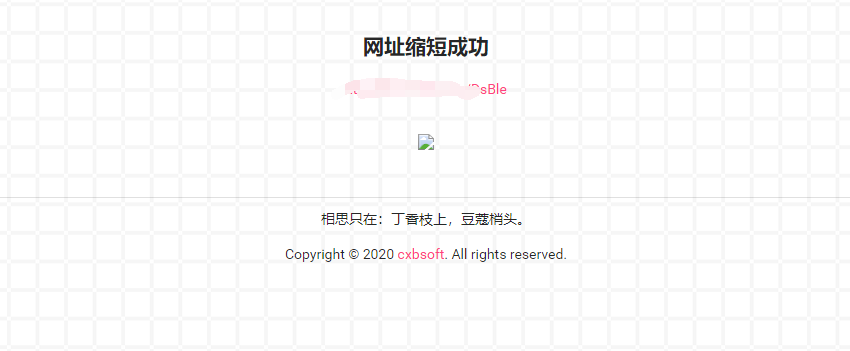 QQ图片20201130172450.png