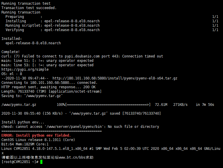 Snipaste_2020-11-30_22-58-49.png