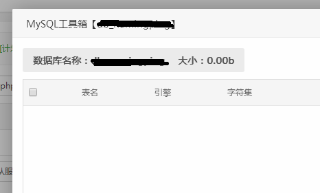 QQ图片20201201091833.png